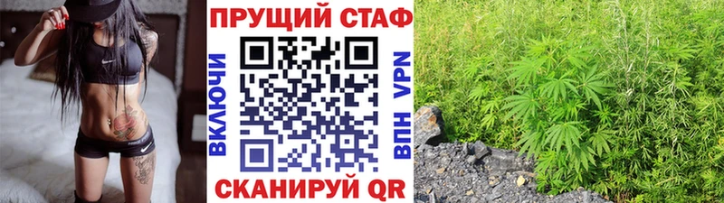 Виды наркотиков купить Карпинск АМФ  ГАШИШ  Марихуана  blacksprut ССЫЛКА  Кокаин 