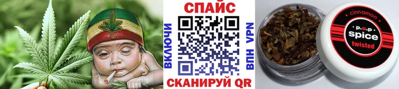 закладка  Карпинск  Бутират оксана 