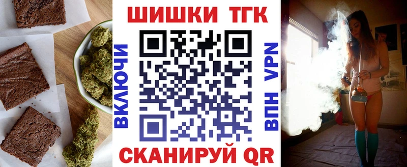 Canna-Cookies марихуана  закладка  кракен зеркало  Карпинск 
