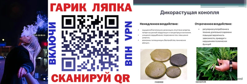 blacksprut как зайти  Карпинск  ГАШ Cannabis 