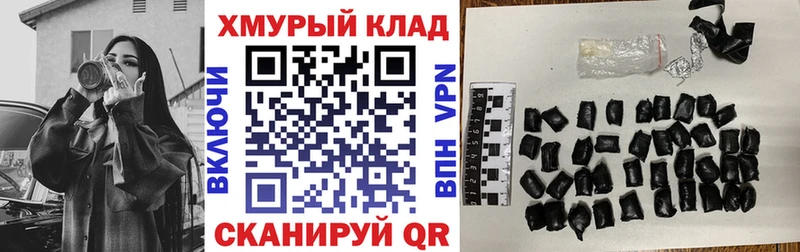 Героин белый  Карпинск 