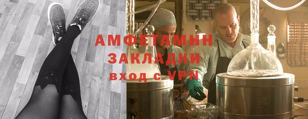 МДПВ Струнино