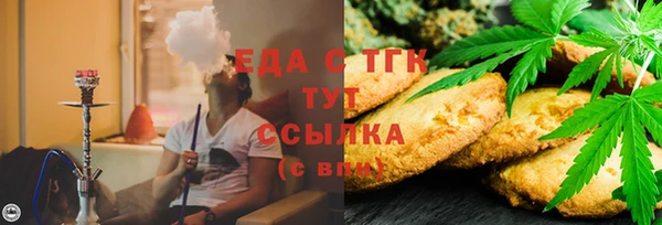 MDMA Premium VHQ Бородино