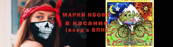 MDMA Premium VHQ Бородино
