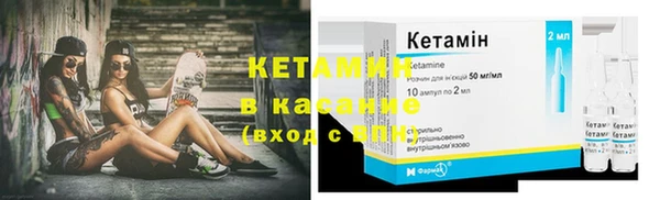MDMA Premium VHQ Бородино