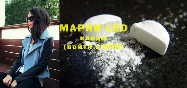 MDMA Premium VHQ Бородино