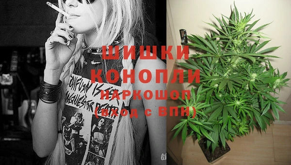 MDMA Premium VHQ Бородино