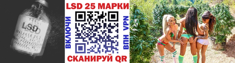 ЛСД экстази кислота  Карпинск 