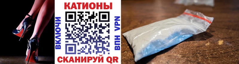 Мефедрон mephedrone где купить Карпинск