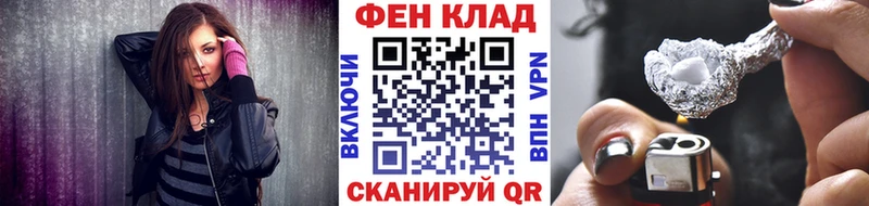 МЕТАМФЕТАМИН кристалл  omg вход  Карпинск 